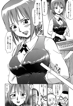 Page 92 of Onna Dealer | Casino Dealer Lady