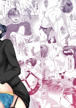 Page 2 of Governess2