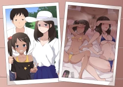 Page 4 of Aisuru Tsuma to Musume | My beloved wife and daughter