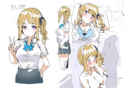 Page 30 of Anzen Roshutsu Kaiheki | Safe Exhibitionism Addiction