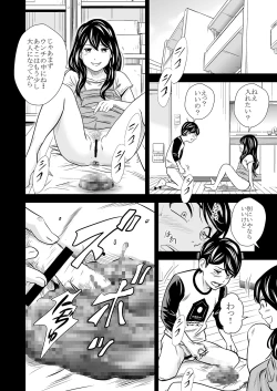 Page 20 of Ougon Taiken 2 - Gold Experience 2