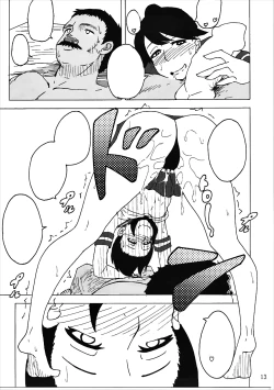 Page 12 of Oshioki desu ka... Itashikata Arimasen ne