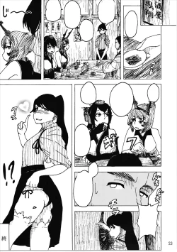 Page 22 of Oshioki desu ka... Itashikata Arimasen ne