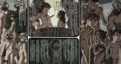 Page 152 of Mushi Mezuru Himegimi 5