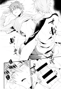 Page 9 of Ore no Kawaii Onaho Senpai 7