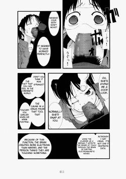 Page 11 of 凌辱祭り、電脳蹂躙淫獄空間