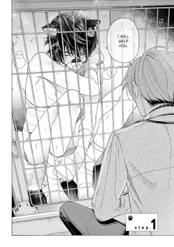 Page 7 of Fukujuu to Amagami | Hard to say I love you 1-2