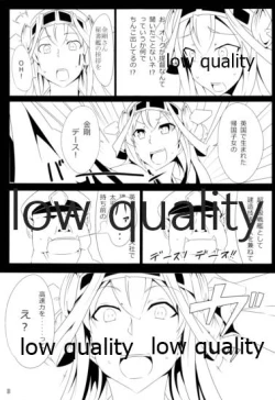 Page 4 of Orc ga Chinjufu ni Chakunin Shimashita!
