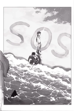 Page 49 of WARP | 乖戾