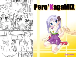 Page 1 of Pero²KagaMIX
