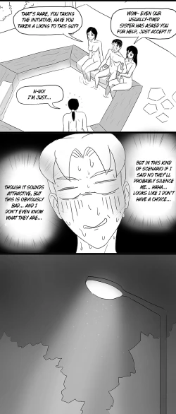 Page 58 of 寄生虫系列pg. 1-131