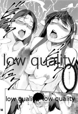 Page 13 of Gottani Chinjufu