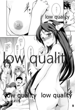 Page 8 of Gottani Chinjufu