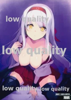 Page 10 of 金剛白書