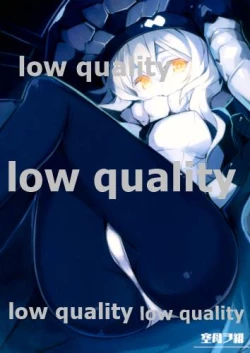 Page 12 of 金剛白書