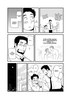 Page 39 of Sensei no Gohoubi | Sensei's Reward