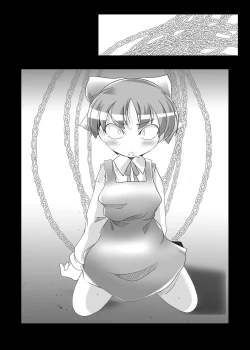 Page 6 of Nekochinpho Maniacs