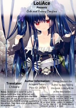 Page 19 of Secret Garden VII