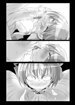 Page 31 of Nekochinpho Maniacs 2