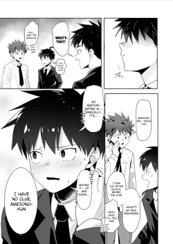 Page 11 of Otona ni Naritai Tsujisakikun wants to become an adult