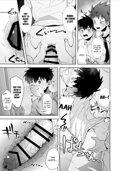 Page 27 of Otona ni Naritai Tsujisakikun wants to become an adult