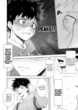 Page 6 of Otona ni Naritai Tsujisakikun wants to become an adult