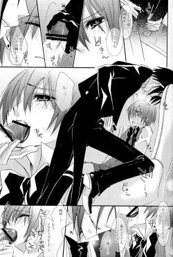 Page 13 of Love Slave