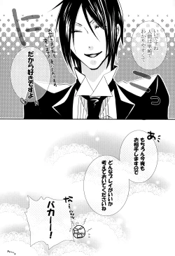 Page 25 of Love Slave