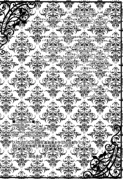 Page 26 of Love Slave