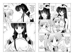 Page 9 of Nade Nade Shiko Shiko 3 Chapter 3 | Ruri-Ruri's Thoughts: Part 2