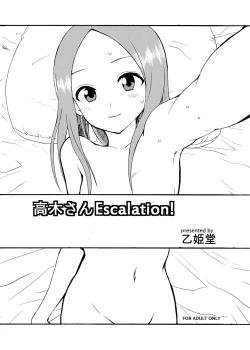Page 29 of Takagi-san Temptation!!