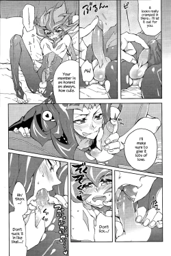 Page 23 of Ultimate Eden