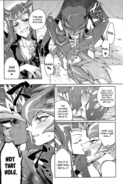 Page 25 of Ultimate Eden