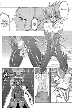 Page 29 of Ultimate Eden