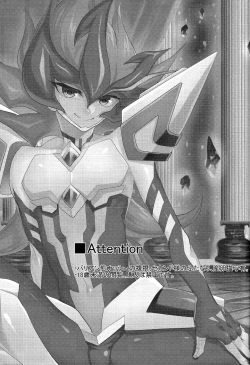 Page 2 of Ultimate Eden