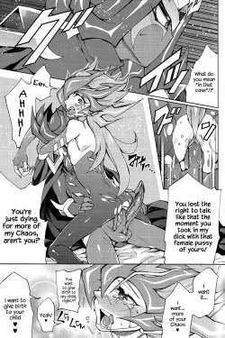 Page 34 of Ultimate Eden