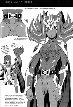 Page 77 of Ultimate Eden