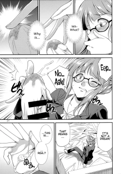 Page 20 of THE FUTANARI M@STER 2