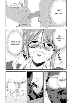 Page 21 of THE FUTANARI M@STER 2