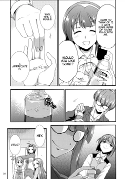 Page 37 of THE FUTANARI M@STER 2