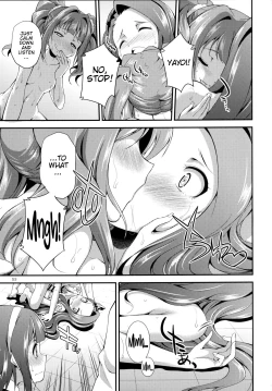 Page 51 of THE FUTANARI M@STER 2