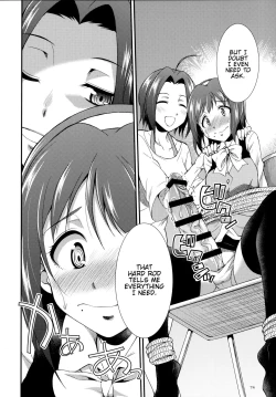 Page 72 of THE FUTANARI M@STER 2