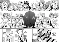 Page 74 of THE FUTANARI M@STER 2