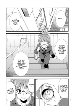 Page 7 of THE FUTANARI M@STER 2