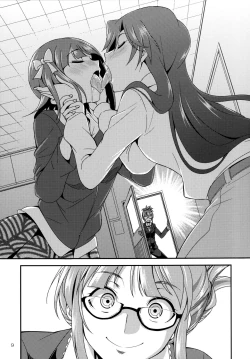 Page 8 of THE FUTANARI M@STER 2