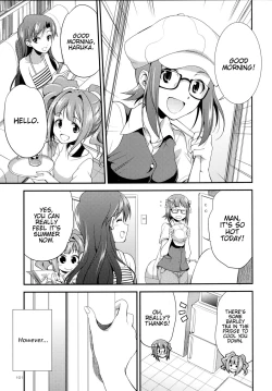 Page 97 of THE FUTANARI M@STER 2