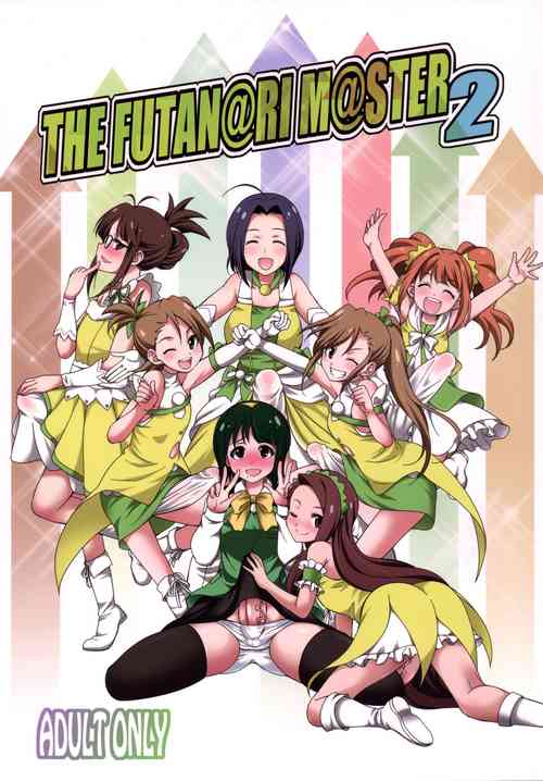Download THE FUTANARI M@STER 2