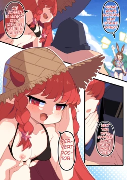 Page 23 of Vigna, Beach de no Kyuuka | Vigna’s Beach Holiday