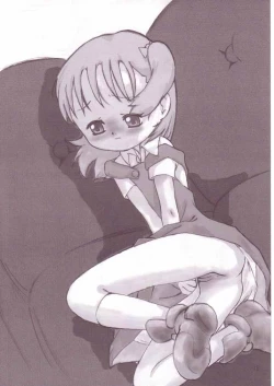 Page 17 of whip x hoippu