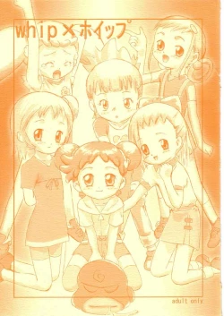 Page 1 of whip x hoippu
